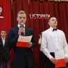 97. rocznica odzyskania niepodległości